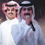 كلمات أغنية جيت لكن - الوليد ال عامر ومحمد الزعيزعي