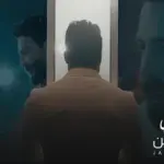 كلمات أغنية ضحكتلي دنياي - جلال الزين
