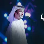كلمات أغنية فديتك - فهد بن فصلا