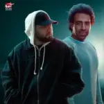 كلمات أغنية ملكش زي - ليجي سي ومحمد عدوية