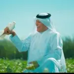 كلمات أغنية هسه بده الليل - رعد الناصري