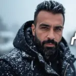 كلمات أغنية والله حرام - سيف عامر