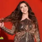 كلمات أغنية واو - أية عبدالله