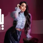 كلمات أغنية يا خيال - رورو حرب