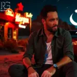 كلمات أغنية يا قلبي مين - رامي جمال