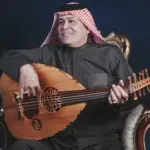 كلمات أغنية أبوس عيونك - رعد الناصري
