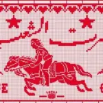 كلمات أغنية خسرت الشعب - ويجز