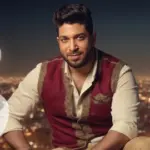 كلمات أغنية عكينا - موسى