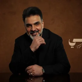 كلمات أغنية كلي كلي - علي صابر