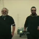 كلمات أغنية هي إسمع - سيف عامر وعادل العراقي