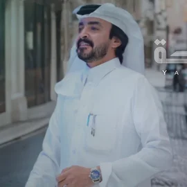 كلمات أغنية يا مليحة - فلاح المسردي