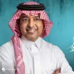 كلمات أغنية أنت لي - راشد الماجد