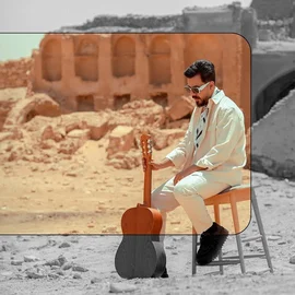 كلمات أغنية الفراك - نبيل الاديب