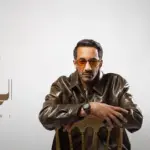 كلمات أغنية المواني - جاسم بن ثاني