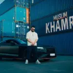 كلمات أغنية خمري - مسلم - محمد