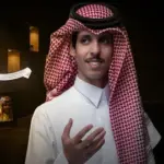 كلمات أغنية سرقتني - نادر الشراري