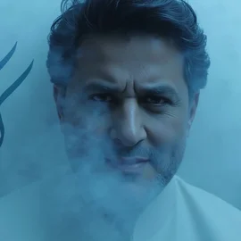 كلمات أغنية كوكبي - ملحم زين