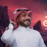 كلمات أغنية كوكب الحلوين - ماجد الرسلاني