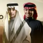 كلمات أغنية معكازي - محمد بن غرمان وفهد بن غرمان