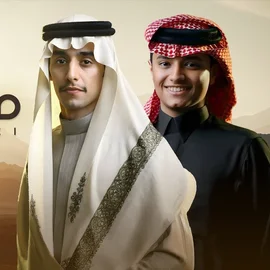 كلمات أغنية معكازي - محمد بن غرمان وفهد بن غرمان