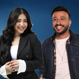 كلمات أغنية يا زينة يا نصيبي - شيماء المغربي ومحمد المشعل