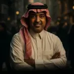 كلمات أغنية يعني كذا يرضيك - راشد الماجد