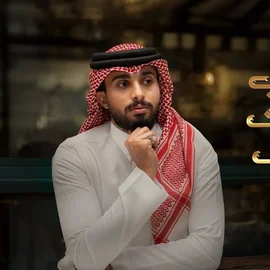 كلمات أغنية يكفي ثلاث سنين - عبدالله ال فروان