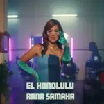 كلمات أغنية الهونولولو - رنا سماحة