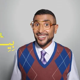 كلمات أغنية بيستهبل - احمد سعد