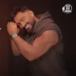 كلمات أغنية حفلة تخرج من حياتي - تامر حسني