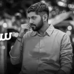 كلمات أغنية سهم الخيانة - محمد الشحي