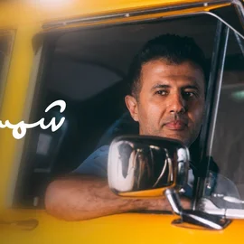 كلمات أغنية شمس وهوا - حمزة نمرة