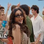 كلمات أغنية عندنا وبس - لطيفة