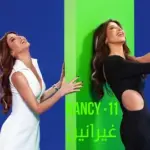 كلمات أغنية غيرانين - نانسي عجرم