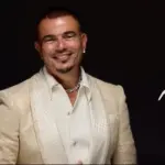 كلمات أغنية يا بخته - عمرو دياب