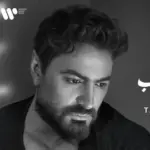 كلمات أغنية يلا يا كداب - تامر حسني