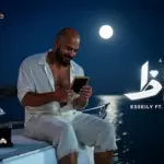 كلمات أغنية ألماظ - محمود العسيلي