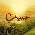 كلمات أغنية حسيني - توو ليت