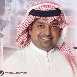 كلمات أغنية ليتني طير - راشد الماجد
