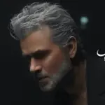 كلمات أغنية ميتعزش - سامو زين