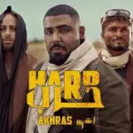 كلمات أغنية حرب - الاخرس