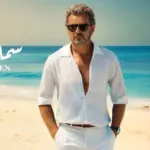 كلمات أغنية سما صافية - سامو زين