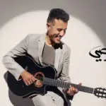 كلمات أغنية قرار شخصي رقم 1 - حمزة نمرة