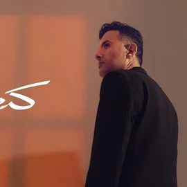 كلمات أغنية كده الأيام - حمزة نمرة