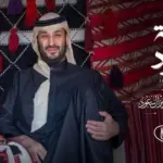 كلمات أغنية أربعة عقود - فهد بن فصلا