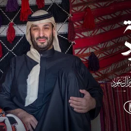 كلمات أغنية أربعة عقود - فهد بن فصلا