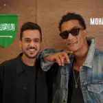 كلمات أغنية جدة غير - عايض ومحمد رمضان