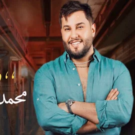 كلمات أغنية ريم - محمد السالم