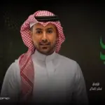 كلمات أغنية عشق القلوب - فؤاد عبدالواحد