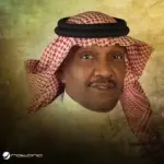 كلمات أغنية قولوله - مزعل فرحان